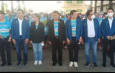 %e0%b8%9b%e0%b8%a3%e0%b8%b0%e0%b8%98%e0%b8%b2%e0%b8%99%e0%b8%ab%e0%b8%ad%e0%b8%9b%e0%b8%b2%e0%b8%81%e0%b8%99%e0%b9%89%e0%b8%b3-%e0%b8%8a%e0%b8%a1%e0%b8%99%e0%b9%8c%e0%b8%aa%e0%b8%a7%e0%b8%b1