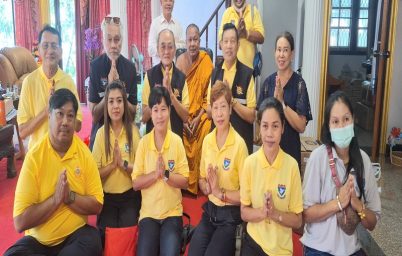 %e0%b8%aa%e0%b8%a1%e0%b8%b2%e0%b8%84%e0%b8%a1%e0%b8%9c%e0%b8%b9%e0%b9%89%e0%b8%aa%e0%b8%b7%e0%b9%88%e0%b8%ad%e0%b8%82%e0%b9%88%e0%b8%b2%e0%b8%a7%e0%b8%88%e0%b8%b1%e0%b8%87%e0%b8%ab%e0%b8%a7%e0%b8%b1-7