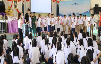 %e0%b8%9a%e0%b8%a3%e0%b8%b4%e0%b8%a9%e0%b8%b1%e0%b8%97-%e0%b8%9b%e0%b8%95%e0%b8%97-%e0%b8%88%e0%b8%b3%e0%b8%81%e0%b8%b1%e0%b8%94-%e0%b8%a1%e0%b8%ab%e0%b8%b2%e0%b8%8a%e0%b8%99-%e0%b8%88%e0%b8%b1-5