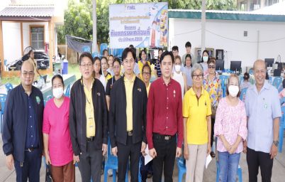 %e0%b9%82%e0%b8%a3%e0%b8%87%e0%b9%84%e0%b8%9f%e0%b8%9f%e0%b9%89%e0%b8%b2%e0%b8%9e%e0%b8%a3%e0%b8%b0%e0%b8%99%e0%b8%84%e0%b8%a3%e0%b9%83%e0%b8%95%e0%b9%89%e0%b8%88%e0%b8%b1%e0%b8%94%e0%b9%82%e0%b8%84-2