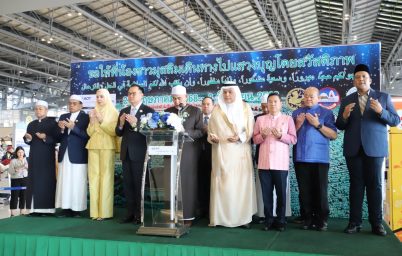 %e0%b8%81%e0%b8%a3%e0%b8%a1%e0%b8%81%e0%b8%b2%e0%b8%a3%e0%b8%9b%e0%b8%81%e0%b8%84%e0%b8%a3%e0%b8%ad%e0%b8%87-%e0%b8%81%e0%b8%a3%e0%b8%b0%e0%b8%97%e0%b8%a3%e0%b8%a7%e0%b8%87%e0%b8%a1%e0%b8%ab%e0%b8%b2