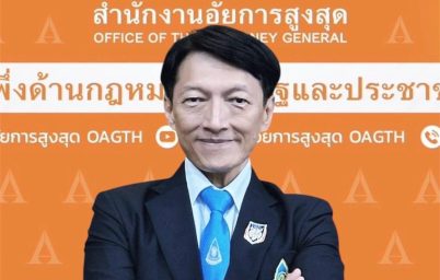 %e0%b8%9a%e0%b8%97%e0%b8%84%e0%b8%a7%e0%b8%b2%e0%b8%a1%e0%b8%97%e0%b8%b2%e0%b8%87%e0%b8%81%e0%b8%8e%e0%b8%ab%e0%b8%a1%e0%b8%b2%e0%b8%a2-%e0%b9%82%e0%b8%94%e0%b8%a2%e0%b8%ad%e0%b8%b1%e0%b8%a2-3