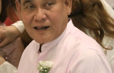 %e0%b8%ad%e0%b8%9a%e0%b8%88-%e0%b8%aa%e0%b8%a1%e0%b8%b8%e0%b8%97%e0%b8%a3%e0%b8%9b%e0%b8%a3%e0%b8%b2%e0%b8%81%e0%b8%b2%e0%b8%a3-%e0%b8%84%e0%b8%a7%e0%b9%89%e0%b8%b2%e0%b8%a3%e0%b8%b2%e0%b8%87%e0%b8%a7