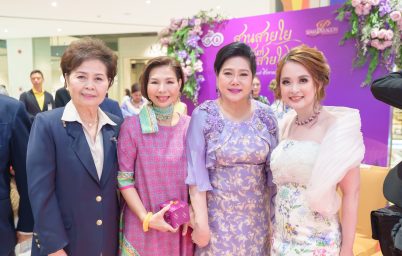 %e0%b8%87%e0%b8%b2%e0%b8%99%e0%b8%aa%e0%b8%b2%e0%b8%99%e0%b8%aa%e0%b8%b2%e0%b8%a2%e0%b9%83%e0%b8%a2%e0%b9%80%e0%b8%9e%e0%b8%b7%e0%b9%88%e0%b8%ad%e0%b8%9c%e0%b8%a5%e0%b8%b4%e0%b8%95%e0%b8%a0%e0%b8%b1