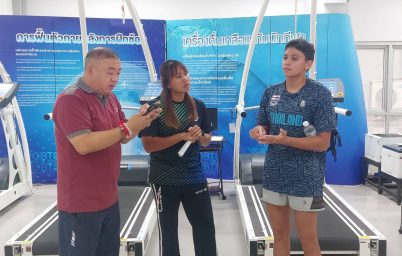 %e0%b9%80%e0%b8%87%e0%b8%b7%e0%b8%ad%e0%b8%81%e0%b8%ad%e0%b8%b8%e0%b9%89%e0%b8%a1-%e0%b8%a7%e0%b8%ad%e0%b8%99-%e0%b8%81%e0%b8%81%e0%b8%97-%e0%b8%88%e0%b9%88%e0%b8%b2%e0%b8%a2