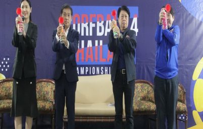 %e0%b8%a1-%e0%b8%98%e0%b8%b8%e0%b8%a3%e0%b8%81%e0%b8%b4%e0%b8%88%e0%b8%9a%e0%b8%b1%e0%b8%93%e0%b8%91%e0%b8%b4%e0%b8%95-%e0%b8%95%e0%b9%89%e0%b8%ad%e0%b8%99-%e0%b8%a5%e0%b8%b9%e0%b8%81%e0%b8%9e