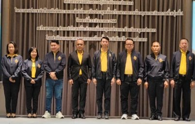 %e0%b8%81%e0%b8%81%e0%b8%95-%e0%b8%aa%e0%b8%a1%e0%b8%b8%e0%b8%97%e0%b8%a3%e0%b8%9b%e0%b8%a3%e0%b8%b2%e0%b8%81%e0%b8%b2%e0%b8%a3-%e0%b8%88%e0%b8%b1%e0%b8%94%e0%b9%80%e0%b8%a7%e0%b8%b4%e0%b8%a3%e0%b8%84