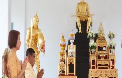 %e0%b8%84%e0%b8%a3%e0%b8%9a%e0%b8%a3%e0%b8%ad%e0%b8%9a-94-%e0%b8%9b%e0%b8%b5-%e0%b8%a7%e0%b8%b1%e0%b8%99%e0%b9%80%e0%b8%81%e0%b8%b4%e0%b8%94-%e0%b8%a7%e0%b8%b1%e0%b8%92%e0%b8%99%e0%b8%b2