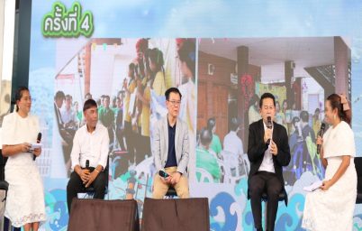 %e0%b8%a0%e0%b8%b2%e0%b8%84%e0%b8%b5%e0%b9%80%e0%b8%84%e0%b8%a3%e0%b8%b7%e0%b8%ad%e0%b8%82%e0%b9%88%e0%b8%b2%e0%b8%a2-%e0%b8%84%e0%b8%99%e0%b8%a3%e0%b8%b1%e0%b8%81%e0%b8%a9%e0%b9%8c%e0%b8%84