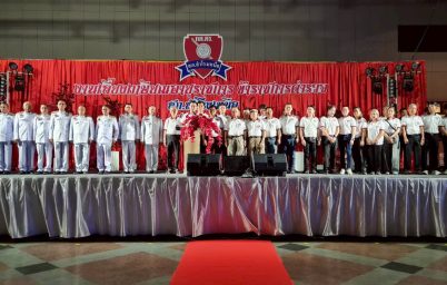 %e0%b8%84%e0%b8%93%e0%b8%b0%e0%b8%81%e0%b8%a3%e0%b8%a3%e0%b8%a1%e0%b8%81%e0%b8%b2%e0%b8%a3-%e0%b9%81%e0%b8%a5%e0%b8%b0%e0%b8%97%e0%b8%b5%e0%b9%88%e0%b8%9b%e0%b8%a3%e0%b8%b6%e0%b8%81%e0%b8%a9%e0%b8%b2