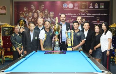 %e0%b9%81%e0%b8%8a%e0%b8%a1%e0%b8%9b%e0%b9%8c%e0%b8%9e%e0%b8%b9%e0%b8%a5%e0%b8%8a%e0%b8%b2%e0%b8%a2%e0%b8%9b%e0%b8%97%e0%b8%97-%e0%b8%9a%e0%b8%b9%e0%b9%8b-%e0%b8%9e%e0%b8%b1%e0%b8%97%e0%b8%a2