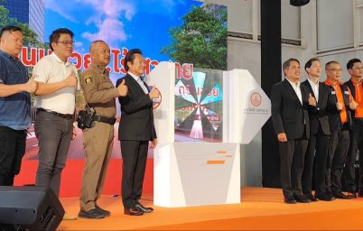 %e0%b8%81%e0%b8%b2%e0%b8%a3%e0%b9%84%e0%b8%9f%e0%b8%9f%e0%b9%89%e0%b8%b2%e0%b8%99%e0%b8%84%e0%b8%a3%e0%b8%ab%e0%b8%a5%e0%b8%a7%e0%b8%87%e0%b8%88%e0%b8%b1%e0%b8%9a%e0%b8%a1%e0%b8%b7%e0%b8%ad%e0%b9%80