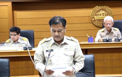 %e0%b8%aa%e0%b8%a0%e0%b8%b2-%e0%b8%ad%e0%b8%9a%e0%b8%88-%e0%b8%aa%e0%b8%a1%e0%b8%b8%e0%b8%97%e0%b8%a3%e0%b8%9b%e0%b8%a3%e0%b8%b2%e0%b8%81%e0%b8%b2%e0%b8%a3-%e0%b9%84%e0%b8%9f%e0%b9%80%e0%b8%82