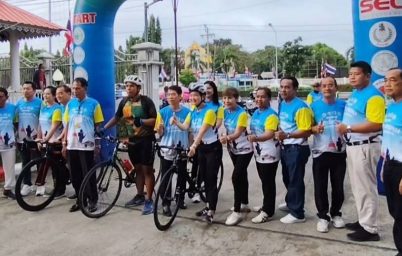 %e0%b8%97%e0%b8%a1-%e0%b8%a5%e0%b8%b1%e0%b8%94%e0%b8%ab%e0%b8%a5%e0%b8%a7%e0%b8%87-%e0%b8%88%e0%b8%b1%e0%b8%9a%e0%b8%a1%e0%b8%b7%e0%b8%ad-%e0%b8%aa-%e0%b8%81%e0%b8%b5%e0%b8%ac%e0%b8%b2%e0%b8%88