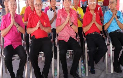 %e0%b8%a8%e0%b8%b2%e0%b8%a5%e0%b9%80%e0%b8%88%e0%b9%89%e0%b8%b2%e0%b8%9e%e0%b9%88%e0%b8%ad%e0%b8%ab%e0%b8%a5%e0%b8%b1%e0%b8%81%e0%b9%80%e0%b8%a1%e0%b8%b7%e0%b8%ad%e0%b8%87%e0%b8%9b%e0%b8%b2%e0%b8%81