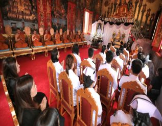 %e0%b8%9e%e0%b8%b4%e0%b8%98%e0%b8%b5%e0%b8%9a%e0%b8%b3%e0%b9%80%e0%b8%9e%e0%b9%87%e0%b8%8d%e0%b8%81%e0%b8%b8%e0%b8%a8%e0%b8%a5%e0%b8%aa%e0%b8%b1%e0%b8%95%e0%b8%95%e0%b8%a1%e0%b8%a7%e0%b8%b2%e0%b8%a3-7