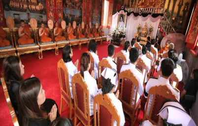 %e0%b8%9e%e0%b8%b4%e0%b8%98%e0%b8%b5%e0%b8%9a%e0%b8%b3%e0%b9%80%e0%b8%9e%e0%b9%87%e0%b8%8d%e0%b8%81%e0%b8%b8%e0%b8%a8%e0%b8%a5%e0%b8%aa%e0%b8%b1%e0%b8%95%e0%b8%95%e0%b8%a1%e0%b8%a7%e0%b8%b2%e0%b8%a3-7