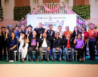 %e0%b8%aa%e0%b8%a1%e0%b8%b2%e0%b8%84%e0%b8%a1%e0%b8%8a%e0%b8%b2%e0%b8%a7%e0%b9%83%e0%b8%95%e0%b9%89%e0%b8%88%e0%b8%b1%e0%b8%87%e0%b8%ab%e0%b8%a7%e0%b8%b1%e0%b8%94%e0%b8%aa%e0%b8%a1%e0%b8%b8%e0%b8%97-2