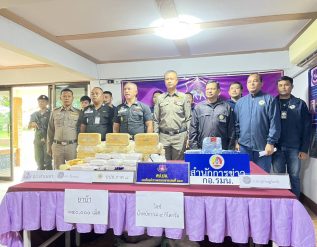 %e0%b9%84%e0%b8%a1%e0%b9%88%e0%b8%a3%e0%b8%ad%e0%b8%94%e0%b9%80%e0%b8%87%e0%b8%b7%e0%b9%89%e0%b8%ad%e0%b8%a1%e0%b8%a1%e0%b8%b7%e0%b8%ad-%e0%b8%95%e0%b8%8a%e0%b8%94-%e0%b8%aa%e0%b8%b8%e0%b8%a3%e0%b8%b2