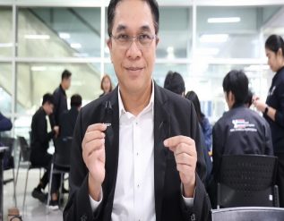 %e0%b8%a3%e0%b8%9f%e0%b8%9f%e0%b8%97-%e0%b9%80%e0%b8%8a%e0%b8%b4%e0%b8%8d%e0%b8%8a%e0%b8%a7%e0%b8%99%e0%b8%9c%e0%b8%b9%e0%b9%89%e0%b9%82%e0%b8%94%e0%b8%a2%e0%b8%aa%e0%b8%b2%e0%b8%a3-%e0%b9%81%e0%b8%a5