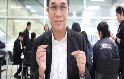 %e0%b8%a3%e0%b8%9f%e0%b8%9f%e0%b8%97-%e0%b9%80%e0%b8%8a%e0%b8%b4%e0%b8%8d%e0%b8%8a%e0%b8%a7%e0%b8%99%e0%b8%9c%e0%b8%b9%e0%b9%89%e0%b9%82%e0%b8%94%e0%b8%a2%e0%b8%aa%e0%b8%b2%e0%b8%a3-%e0%b9%81%e0%b8%a5