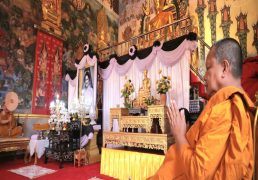 %e0%b8%9e%e0%b8%a3%e0%b8%b0%e0%b8%a7%e0%b8%8a%e0%b8%b4%e0%b8%a3%e0%b8%84%e0%b8%93%e0%b8%b2%e0%b8%97%e0%b8%a3-%e0%b8%97%e0%b9%88%e0%b8%b2%e0%b8%99%e0%b9%80%e0%b8%88%e0%b9%89%e0%b8%b2%e0%b8%84%e0%b8%b8