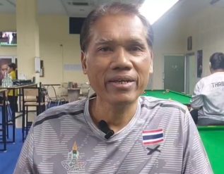 %e0%b8%a3%e0%b8%a1%e0%b8%a2%e0%b9%8c-%e0%b8%aa%e0%b8%b8%e0%b8%a3%e0%b8%b4%e0%b8%99%e0%b8%97%e0%b8%a3%e0%b9%8c-%e0%b8%9e%e0%b8%a3%e0%b9%89%e0%b8%ad%e0%b8%a1%e0%b8%ab%e0%b8%b1%e0%b8%81