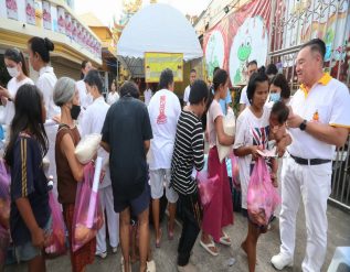 %e0%b8%a8%e0%b8%b2%e0%b8%a5%e0%b9%80%e0%b8%88%e0%b9%89%e0%b8%b2%e0%b8%9e%e0%b9%88%e0%b8%ad%e0%b8%97%e0%b8%b1%e0%b8%9e%e0%b8%aa%e0%b8%b3%e0%b9%82%e0%b8%a3%e0%b8%87-%e0%b8%a3%e0%b9%88%e0%b8%a7-2