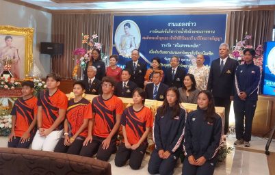 %e0%b8%a7%e0%b9%88%e0%b8%b2%e0%b8%a2%e0%b8%99%e0%b9%89%e0%b8%b3%e0%b8%8a%e0%b8%b4%e0%b8%87%e0%b8%96%e0%b9%89%e0%b8%a7%e0%b8%a2-%e0%b9%80%e0%b8%88%e0%b9%89%e0%b8%b2%e0%b8%9f%e0%b9%89%e0%b8%b2