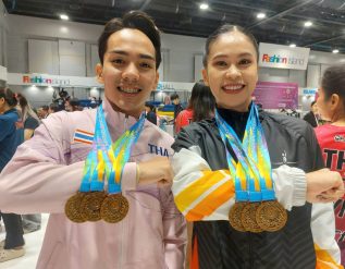 %e0%b8%8a%e0%b8%a7%e0%b8%b4%e0%b8%a8%e0%b8%b2-%e0%b8%8a%e0%b8%99%e0%b8%81%e0%b8%9e%e0%b8%a5-%e0%b9%80%e0%b8%ab%e0%b8%99%e0%b8%b7%e0%b8%ad%e0%b8%8a%e0%b8%b1%e0%b9%89%e0%b8%99