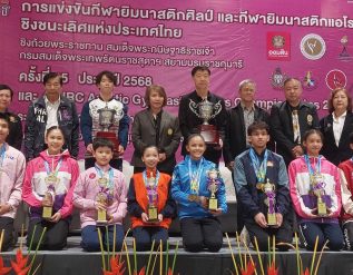 %e0%b8%a8%e0%b8%a8%e0%b8%b4%e0%b8%a7%e0%b8%b4%e0%b8%a1%e0%b8%a5-%e0%b8%aa%e0%b8%b8%e0%b8%a0%e0%b8%8a%e0%b8%b5%e0%b8%9e-%e0%b8%81%e0%b8%a7%e0%b8%b2%e0%b8%94-3-%e0%b8%97%e0%b8%ad