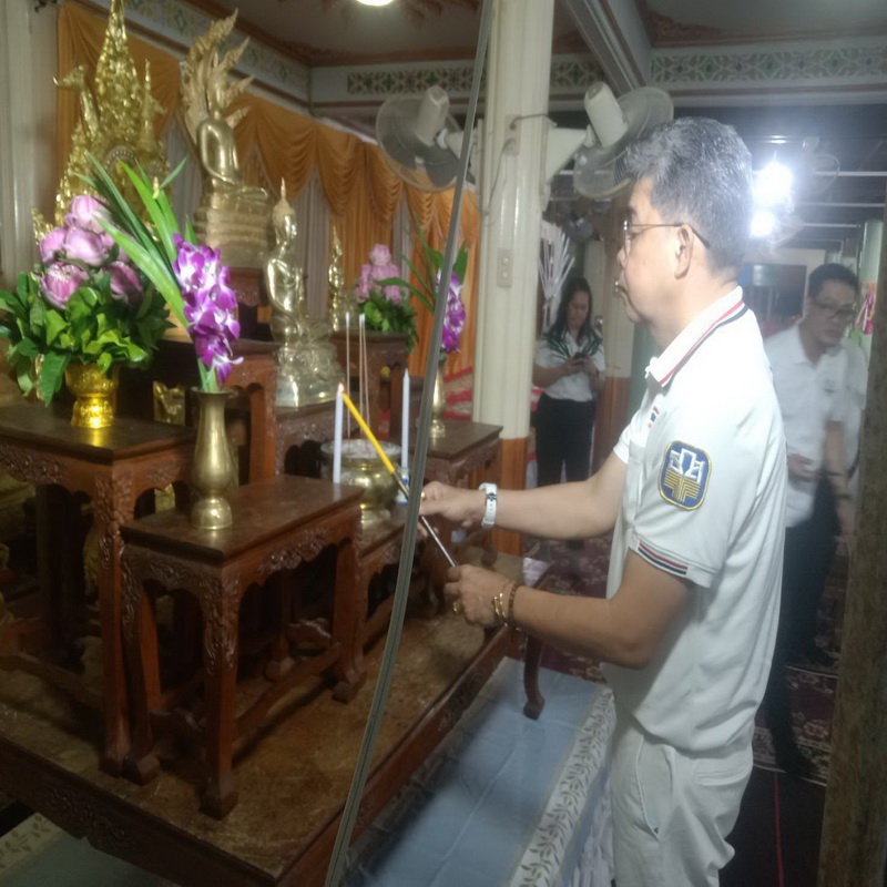 %e0%b8%9d%e0%b9%88%e0%b8%b2%e0%b8%a2%e0%b8%81%e0%b8%b4%e0%b8%88%e0%b8%81%e0%b8%b2%e0%b8%a3%e0%b8%aa%e0%b8%b2%e0%b8%82%e0%b8%b2%e0%b8%a0%e0%b8%b2%e0%b8%84%e0%b8%95%e0%b8%b0%e0%b8%a7%e0%b8%b1%e0%b8%99