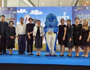 %e0%b8%88%e0%b8%b1%e0%b8%87%e0%b8%ab%e0%b8%a7%e0%b8%b1%e0%b8%94%e0%b8%aa%e0%b8%a1%e0%b8%b8%e0%b8%97%e0%b8%a3%e0%b8%9b%e0%b8%a3%e0%b8%b2%e0%b8%81%e0%b8%b2%e0%b8%a3-%e0%b9%80%e0%b8%8a%e0%b8%b4%e0%b8%8d