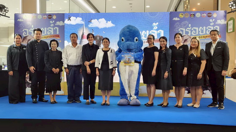 %e0%b8%88%e0%b8%b1%e0%b8%87%e0%b8%ab%e0%b8%a7%e0%b8%b1%e0%b8%94%e0%b8%aa%e0%b8%a1%e0%b8%b8%e0%b8%97%e0%b8%a3%e0%b8%9b%e0%b8%a3%e0%b8%b2%e0%b8%81%e0%b8%b2%e0%b8%a3-%e0%b9%80%e0%b8%8a%e0%b8%b4%e0%b8%8d