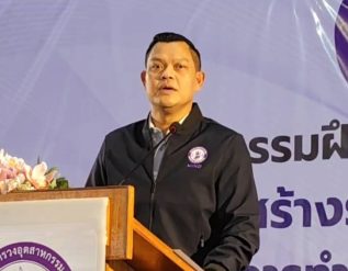 %e0%b8%a3%e0%b8%b1%e0%b8%90%e0%b8%a1%e0%b8%99%e0%b8%95%e0%b8%a3%e0%b8%b5%e0%b8%ad%e0%b8%b8%e0%b8%95%e0%b8%aa%e0%b8%b2%e0%b8%ab%e0%b8%a3%e0%b8%a3%e0%b8%a1%e0%b8%98%e0%b8%99%e0%b8%81%e0%b8%a3