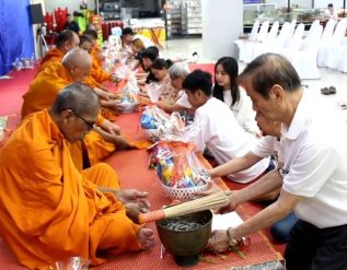 %e0%b9%80%e0%b8%ae%e0%b8%b5%e0%b8%a2%e0%b8%99%e0%b9%89%e0%b8%ad%e0%b8%a2%e0%b8%9b%e0%b8%a3%e0%b8%b0%e0%b8%98%e0%b8%b2%e0%b8%99%e0%b8%8a%e0%b8%a1%e0%b8%a3%e0%b8%a1%e0%b8%84%e0%b8%99%e0%b8%a3