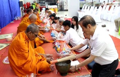 %e0%b9%80%e0%b8%ae%e0%b8%b5%e0%b8%a2%e0%b8%99%e0%b9%89%e0%b8%ad%e0%b8%a2%e0%b8%9b%e0%b8%a3%e0%b8%b0%e0%b8%98%e0%b8%b2%e0%b8%99%e0%b8%8a%e0%b8%a1%e0%b8%a3%e0%b8%a1%e0%b8%84%e0%b8%99%e0%b8%a3