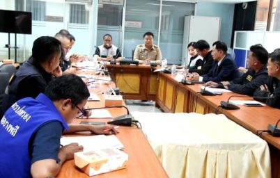 %e0%b8%9c%e0%b8%b9%e0%b9%89%e0%b8%a7%e0%b9%88%e0%b8%b2%e0%b8%af%e0%b8%aa%e0%b8%a1%e0%b8%b8%e0%b8%97%e0%b8%a3%e0%b8%9b%e0%b8%a3%e0%b8%b2%e0%b8%81%e0%b8%b2%e0%b8%a3-%e0%b8%a1%e0%b8%ad%e0%b8%9a%e0%b8%ab