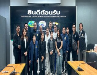 %e0%b8%aa%e0%b8%b3%e0%b8%99%e0%b8%b1%e0%b8%81%e0%b8%87%e0%b8%b2%e0%b8%99%e0%b8%9b%e0%b8%a3%e0%b8%b0%e0%b8%8a%e0%b8%b2%e0%b8%aa%e0%b8%b1%e0%b8%a1%e0%b8%9e%e0%b8%b1%e0%b8%99%e0%b8%98%e0%b9%8c%e0%b8%88-2