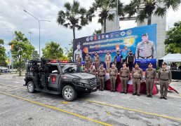 %e0%b8%9c%e0%b8%8a-%e0%b8%9c%e0%b8%9a-%e0%b8%95%e0%b8%a3-%e0%b8%a3%e0%b9%88%e0%b8%a7%e0%b8%a1%e0%b8%81%e0%b8%b1%e0%b8%9a%e0%b8%9c%e0%b8%b9%e0%b9%89%e0%b8%a7%e0%b9%88%e0%b8%b2%e0%b8%af%e0%b8%aa