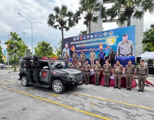 %e0%b8%9c%e0%b8%8a-%e0%b8%9c%e0%b8%9a-%e0%b8%95%e0%b8%a3-%e0%b8%a3%e0%b9%88%e0%b8%a7%e0%b8%a1%e0%b8%81%e0%b8%b1%e0%b8%9a%e0%b8%9c%e0%b8%b9%e0%b9%89%e0%b8%a7%e0%b9%88%e0%b8%b2%e0%b8%af%e0%b8%aa