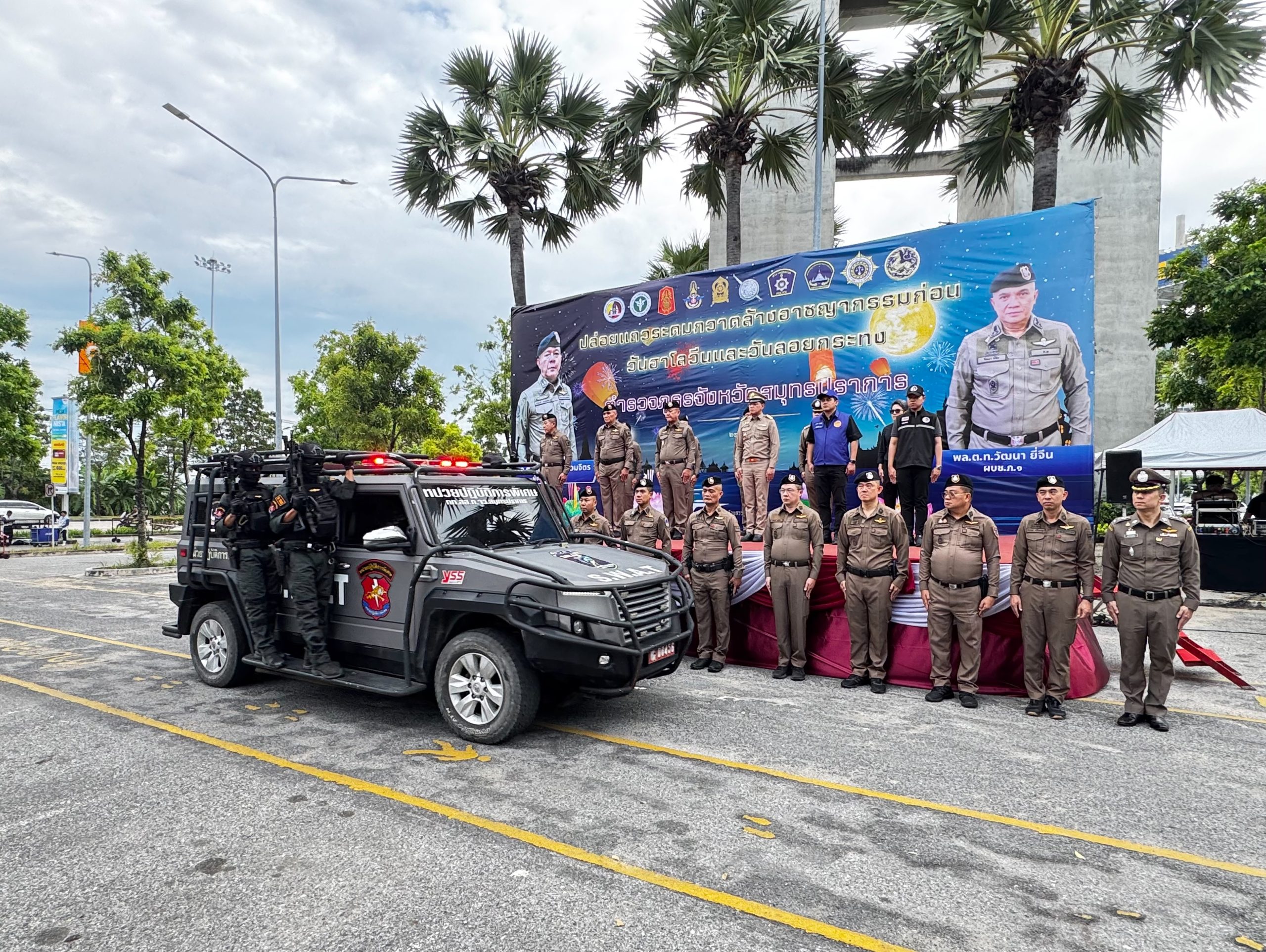 %e0%b8%9c%e0%b8%8a-%e0%b8%9c%e0%b8%9a-%e0%b8%95%e0%b8%a3-%e0%b8%a3%e0%b9%88%e0%b8%a7%e0%b8%a1%e0%b8%81%e0%b8%b1%e0%b8%9a%e0%b8%9c%e0%b8%b9%e0%b9%89%e0%b8%a7%e0%b9%88%e0%b8%b2%e0%b8%af%e0%b8%aa