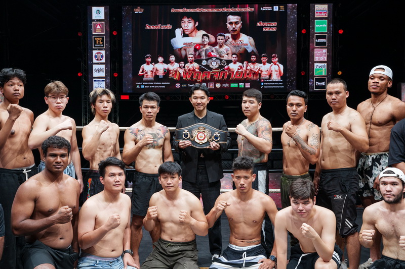 เข็มขัดเดือด! “วรวุฒิ-คัมภีร์” ชิงแชมป์ PAT Super Middleweight! “ไทเกอร์ มาร์ช” ดาวรุ่ง 14 ปี ปะทะเดือด “เกียรตพล” ในศึก The Fighter World Boxing
