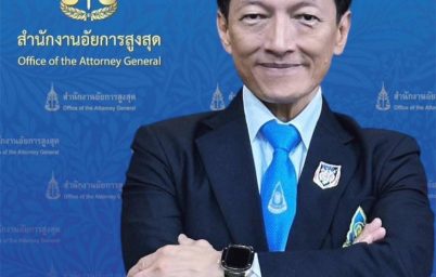 %e0%b8%aa%e0%b8%84%e0%b8%9a-%e0%b9%81%e0%b8%95%e0%b9%88%e0%b8%87%e0%b8%95%e0%b8%b1%e0%b9%89%e0%b8%87-%e0%b8%a7%e0%b8%a3%e0%b9%80%e0%b8%97%e0%b8%9e%e0%b9%80%e0%b8%9b%e0%b9%87%e0%b8%99%e0%b8%9b