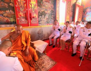 %e0%b8%a7%e0%b8%b1%e0%b8%94%e0%b8%9a%e0%b8%b2%e0%b8%87%e0%b8%9e%e0%b8%a5%e0%b8%b5%e0%b9%83%e0%b8%ab%e0%b8%8d%e0%b9%88%e0%b8%81%e0%b8%a5%e0%b8%b2%e0%b8%87-%e0%b8%9b%e0%b8%a3%e0%b8%b0%e0%b8%81%e0%b8%ad