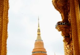 %e0%b8%9e%e0%b8%a3%e0%b8%b0%e0%b8%a7%e0%b8%8a%e0%b8%b4%e0%b8%a3%e0%b8%84%e0%b8%93%e0%b8%b2%e0%b8%97%e0%b8%a3-%e0%b8%97%e0%b9%88%e0%b8%b2%e0%b8%99%e0%b9%80%e0%b8%88%e0%b9%89%e0%b8%b2%e0%b8%84-2