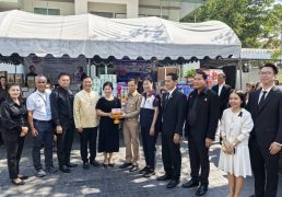 %e0%b8%88%e0%b8%b1%e0%b8%87%e0%b8%ab%e0%b8%a7%e0%b8%b1%e0%b8%94%e0%b8%aa%e0%b8%a1%e0%b8%b8%e0%b8%97%e0%b8%a3%e0%b8%9b%e0%b8%a3%e0%b8%b2%e0%b8%81%e0%b8%b2%e0%b8%a3-%e0%b8%a3%e0%b8%a7%e0%b8%a1%e0%b8%99