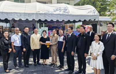 %e0%b8%88%e0%b8%b1%e0%b8%87%e0%b8%ab%e0%b8%a7%e0%b8%b1%e0%b8%94%e0%b8%aa%e0%b8%a1%e0%b8%b8%e0%b8%97%e0%b8%a3%e0%b8%9b%e0%b8%a3%e0%b8%b2%e0%b8%81%e0%b8%b2%e0%b8%a3-%e0%b8%a3%e0%b8%a7%e0%b8%a1%e0%b8%99