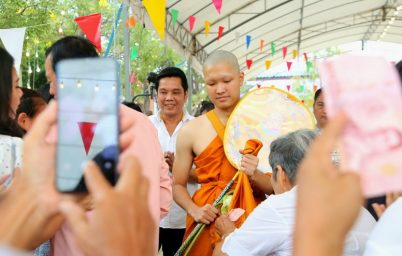 %e0%b8%8a%e0%b8%b2%e0%b8%a7%e0%b8%9a%e0%b9%89%e0%b8%b2%e0%b8%99%e0%b8%95%e0%b8%b3%e0%b8%9a%e0%b8%a5%e0%b9%81%e0%b8%9e%e0%b8%a3%e0%b8%81%e0%b8%a9%e0%b8%b2%e0%b9%83%e0%b8%ab%e0%b8%a1%e0%b9%88-%e0%b9%81