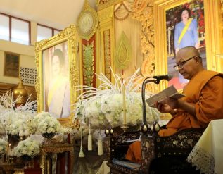 %e0%b8%aa%e0%b8%a1%e0%b8%b8%e0%b8%97%e0%b8%a3%e0%b8%9b%e0%b8%a3%e0%b8%b2%e0%b8%81%e0%b8%b2%e0%b8%a3-%e0%b8%88%e0%b8%b1%e0%b8%94%e0%b8%9e%e0%b8%b4%e0%b8%98%e0%b8%b5%e0%b8%9a%e0%b8%b3%e0%b9%80%e0%b8%9e